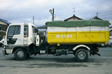 運搬