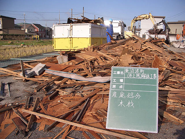 works_1