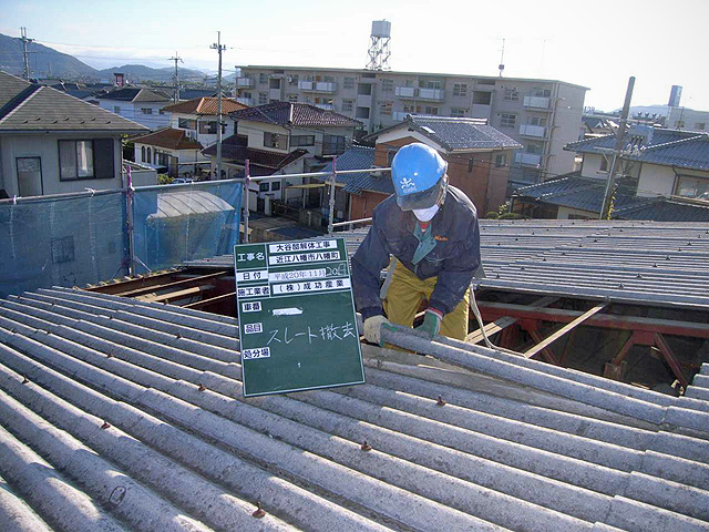 works_2